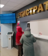 Поликлинику на Социалистической отремонтировали