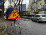 В Калуге отремонтировали дороги на улицах, названных в честь космонавтов