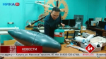 «Ника» представит новые проекты в День космонавтики