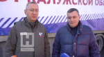 Калуга продолжит помогать Курску не только гуманитаркой