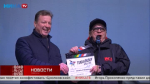 В Калуге открылся международный фестиваль фильмов о космосе «Циолковский»