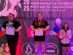 Калужские пауэрлифтеры завоевали медали чемпионата и первенства России