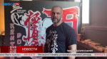 Новости спорта