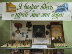 В Калуге восстановят памятник на могиле героя Отечественной войны 1812 года