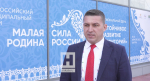 223 млн выделено Малоярославцу на замену сетей водоснабжения