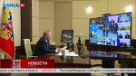 Самая большая в мире линия по производству ДСП-плит открылась в Людинове