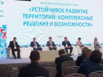 В Калуге обсудили влияние трудовой миграции на развитие муниципальных образований