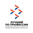 В Калужской области выберут лучшую швею