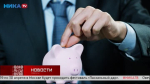 Калужанам рассказали о преимуществах программы долгосрочных сбережений