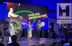 В Калуге назвали победителей VI Международного кинофестиваля «Циолковский»