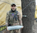 Сделать выбор