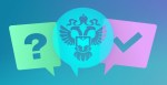 Росстат проводит исследование удовлетворенности пользователей статинформацией