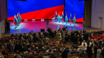 Отчет Владислава Шапши вот-вот начнется