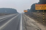 Более 1400 км дорог отремонтировано и реконструировано в Калужской области за 5 лет