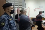 В России суд ужесточил наказание арестованному за педофилию гражданину США Барнсу