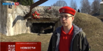 Невероятный подвиг связиста покажут в проекте «Останься» (видео)