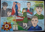 Дети из Калужской области написали истории о своих родственниках-фронтовиках