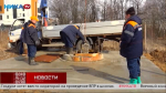 Засорение канализации в Калуге является причиной сбоев в её работе