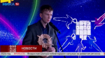 В Калуге прошло закрытие шестого международного кинофестиваля «Циолковский»