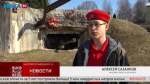 Невероятный подвиг связиста покажут в проекте «Останься»