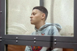 Осужденный за реабилитацию нацизма певец Шарлот исключен из списка террористов