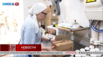 Пекарня калужской епархии отправила на фронт пасхальные куличи