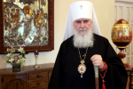 Митрополит Калужский и Боровский Климент выступил с пасхальным посланием