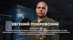 Боец спецоперации успешно развивает малый бизнес в Калуге