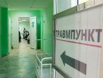 Более 21 тысячи детей травмировались в 2024 году