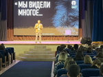 Калужская молодёжь присоединилась к патриотической акции Общества «Знание»
