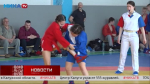 В Калуге возродили турнир по самбо, появившийся во времена СССР