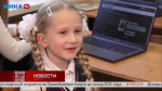 Дети из 25-й калужской школы рассказали о подвигах прадедушек и прабабушек