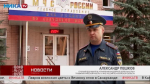 Почему запрещено сжигать сухую траву, объясняет эксперт