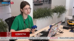 На чемпионате «Профессионалы» соревновались молодые технари