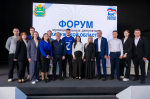 Владислав Шапша подвел итоги форума муниципальных депутатов области