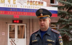 Эксперт рассказал, почему запрещено сжигать сухую траву