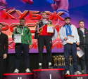 Калужские кикбоксеры вошли в число лучших в стране
