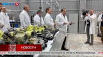 Секретарю генсовета «Единой России» провели экскурсию на предприятиях Калужской области