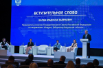 Калужское правительство помогает иностранцам адаптироваться в регионе