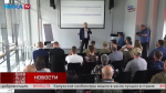 Замгубернатора Александр Шляпников встретился с участниками программы «Герои земли Калужской»
