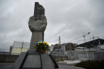 26 апреля: какой праздник отмечают в России и мире