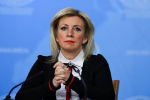 В МИД сравнили отношения Украины и США с коровой с осеменатором