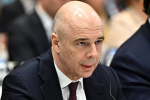 Силуанов посоветовал желающим понять финансы в России прочитать «Мертвые души»