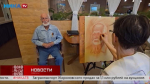В Обнинске художники и скульпторы создали памятники и портреты ветеранов