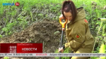 В Барятинском районе стартовала самая большая в стране «Вахта памяти»