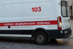 Еще пять человек пострадали из-за ударов ВСУ по российскому региону