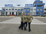 Аэропорт «Калуга» отметит 9 Мая в стиле военных лет