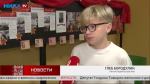 Дети из 29-й калужской школы поучаствовали в проекте «Останься»