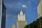 МИД России высказался о праве Швейцарии конфисковывать миллиарды из активов ЦБ