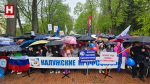 Несмотря на дождливую погоду, калужане отметили праздник